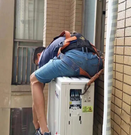 聂荣空调移机